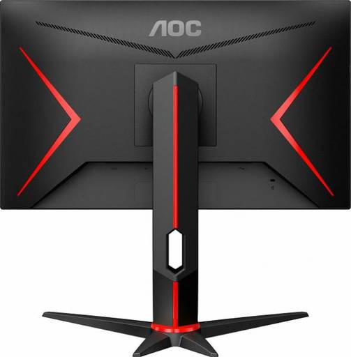 Игровое железо - Обзор монитора AOC Q24G2A